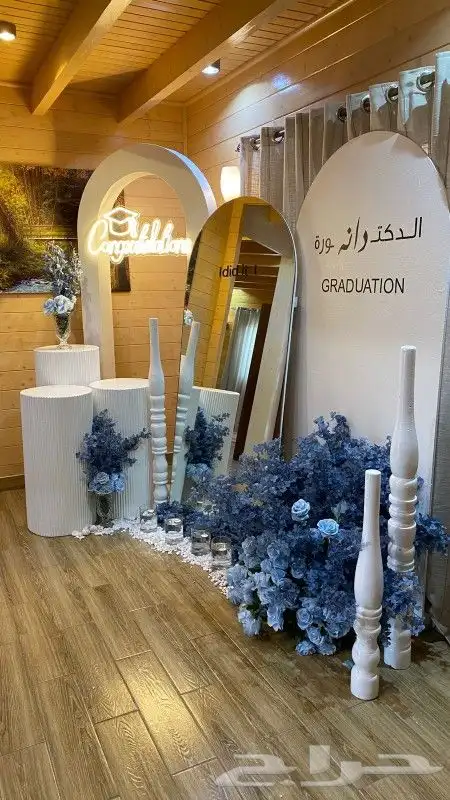 عيد ميلاد كوش بلونات استقبال 1