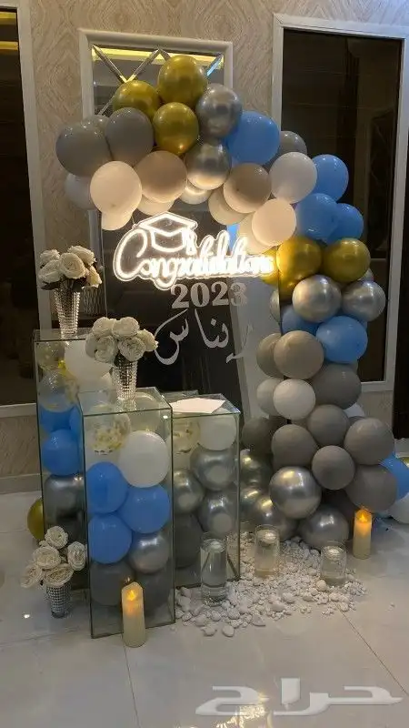 عيد ميلاد كوش بلونات استقبال 8