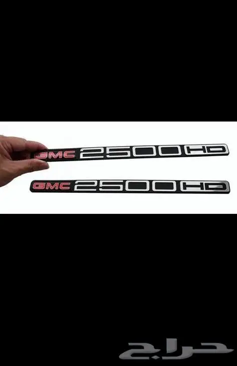 قطع سلفرادو 1