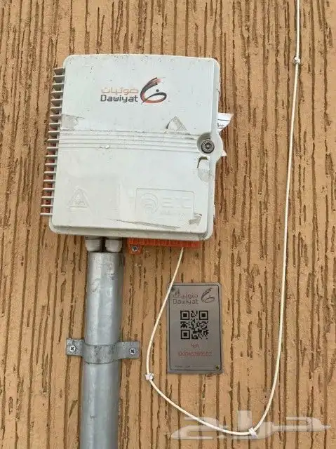 مندوب اشتراك الياف بصرية stc عروض نت 5G تركيب فوري 9