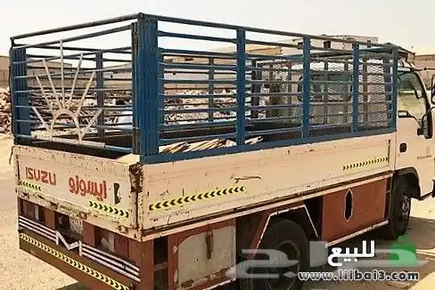 للايجار دينا ايسوزو 2005 0