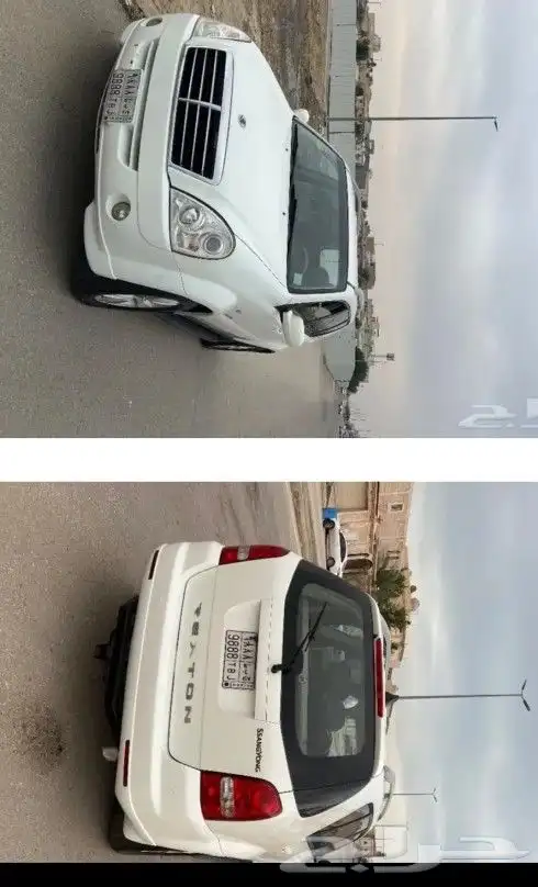 ريكستون سانج يونج 2011 4