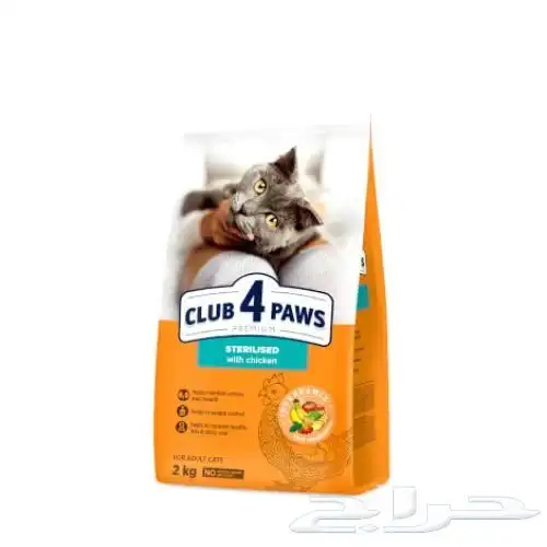 دراي فود طعام قطط كتن طعام رطب بالغة معقمة 5