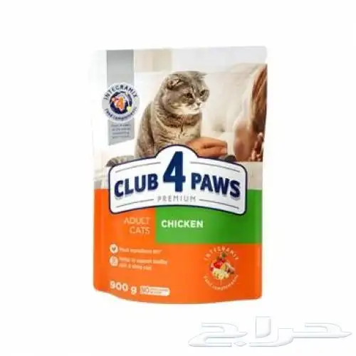 دراي فود طعام قطط كتن طعام رطب بالغة معقمة 2