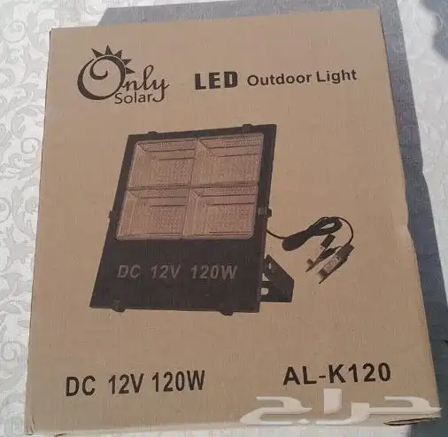 كبس ليد جديد بكرتونه 1