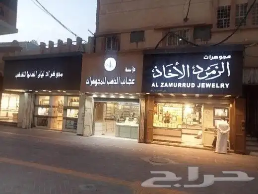 صناعة وتركيب حروف بارزة تركيب كلادينج طباعة بنر طباعة استيكر 4