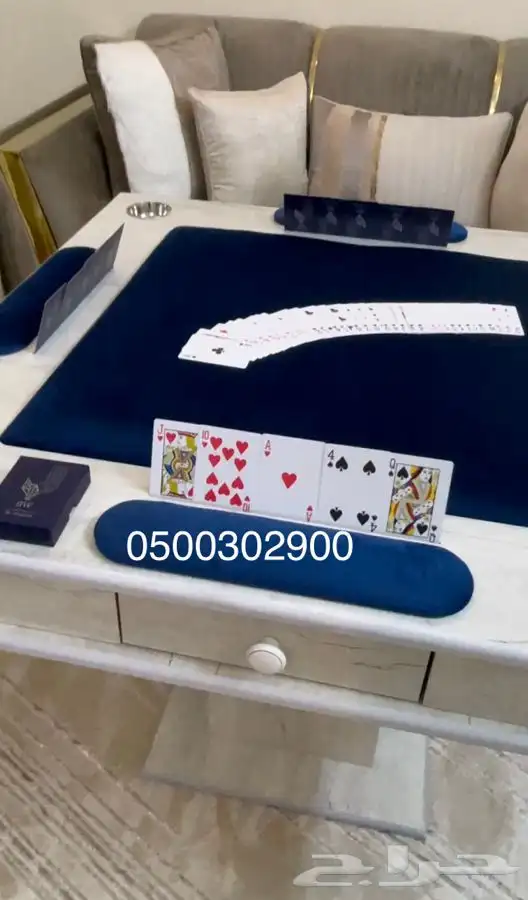 طاولات بلوت نحت او نقش خاص 85