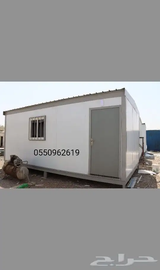 بركسات برتبلات غرف بيوت متنقلة 0