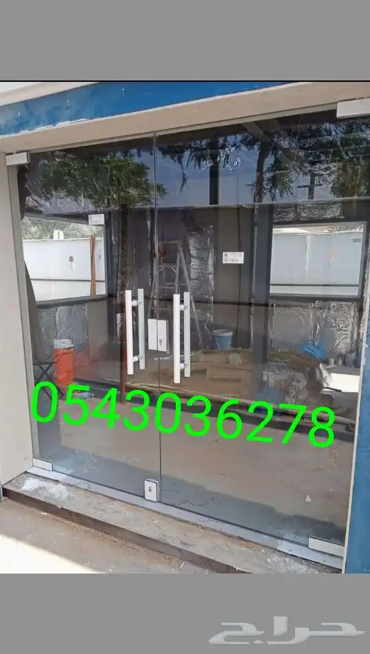 قزاز المدينه 2