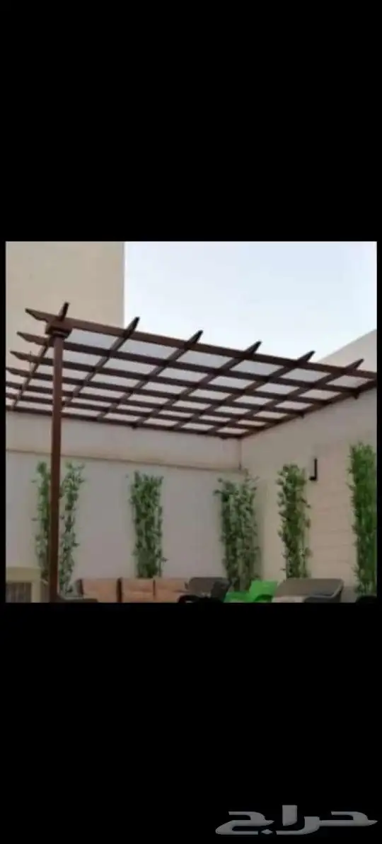 مظلات سواتر قراميد 4