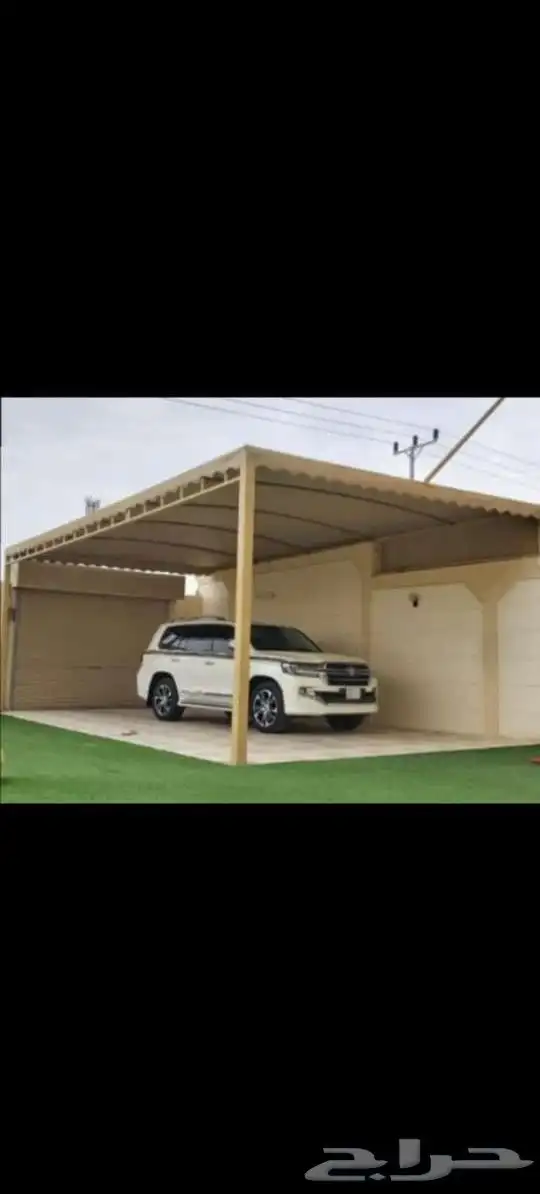 مظلات سواتر قراميد 2