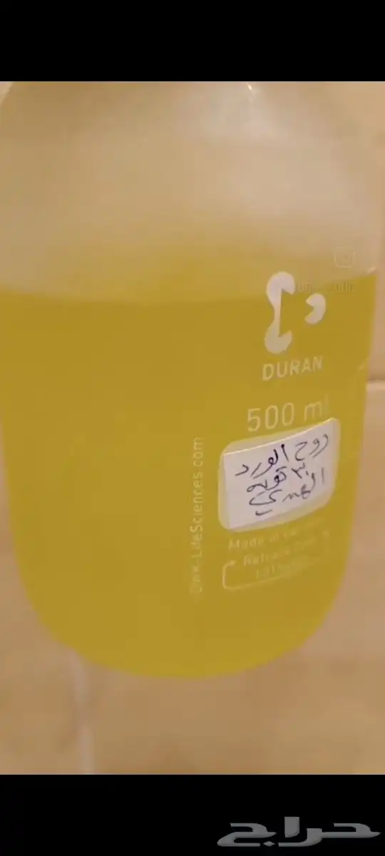 دهن روح الورد الهندي بيور نقي عرض فاخر 0