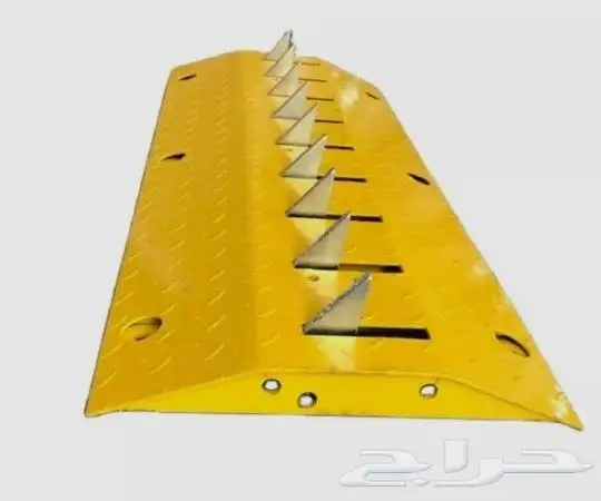 اجهز امن وسلامه مطبات صناعية مطبات شوكيه سيفتي 2