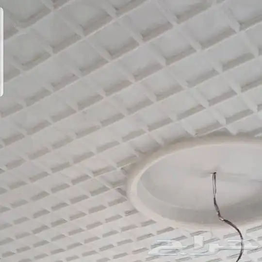 شوف شغل بدون بويه 0