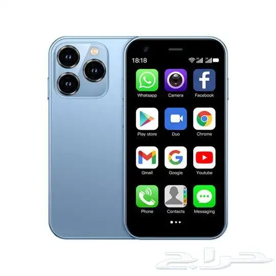 اصغر جوال ذكي شكل ايفون بسعر 245 ريال 0