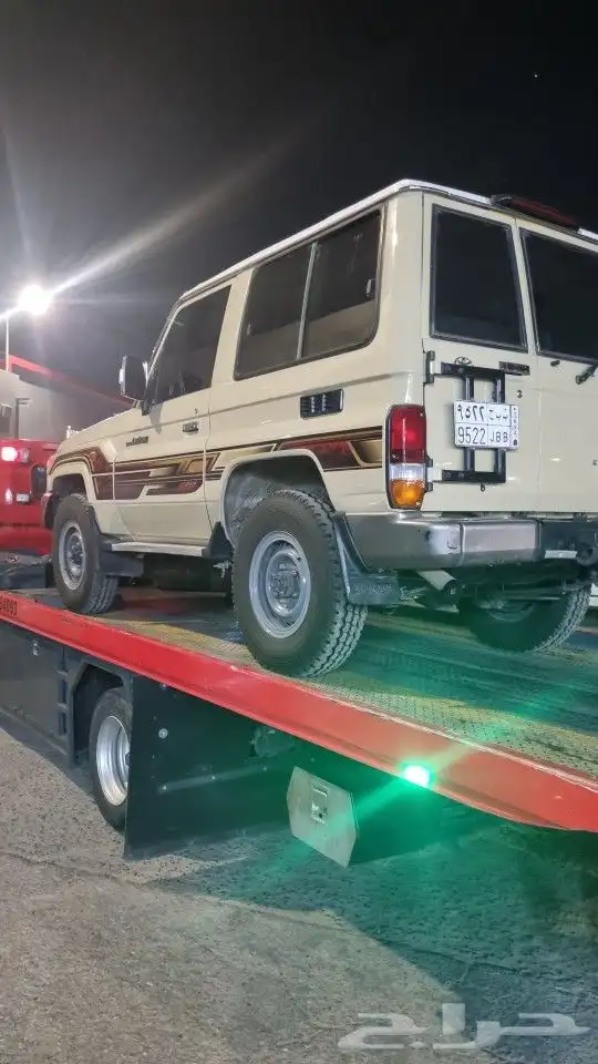 سطحه بريده 0