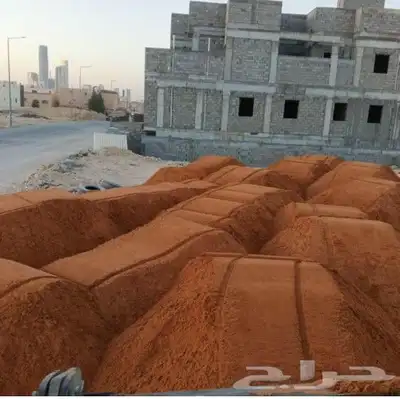 نعمل في أعمال الاسفلت الجديد والمقشور والمستخدم يوجد فراده 5