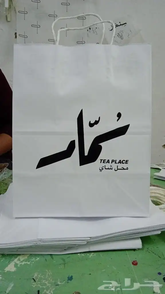 طباعة اكواب أختام اكياس استكر تيشيرت بوكس بنر 4