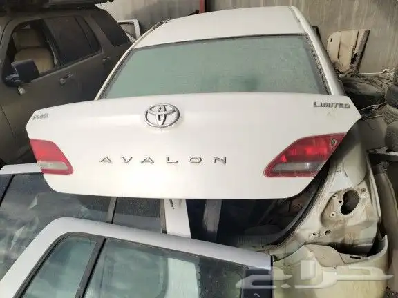 شنطه فلوان 2008 0