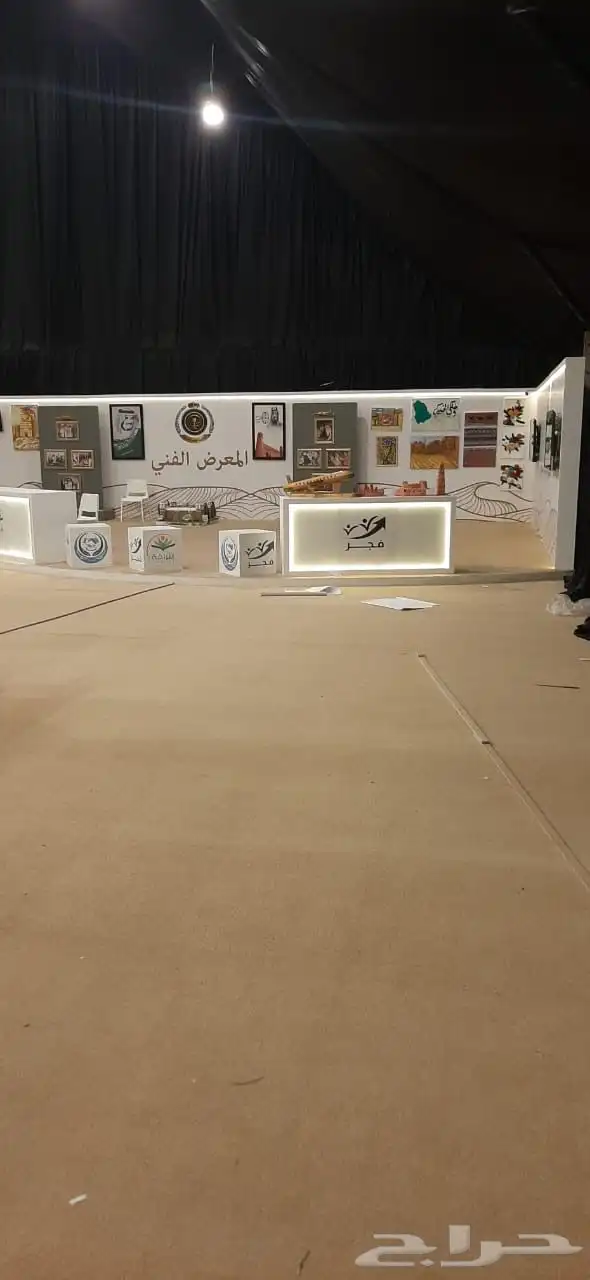 تنسيق وتجهيز بوثات معارض مؤتمرات 18