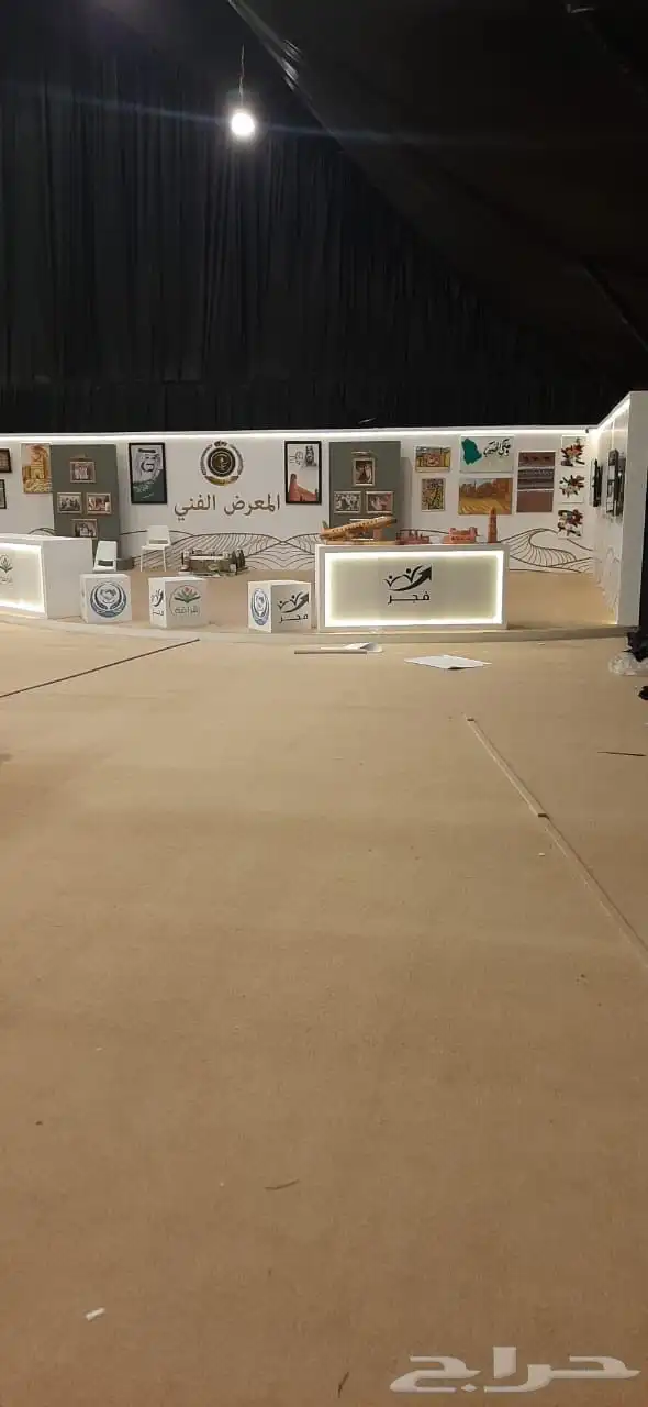 تنسيق وتجهيز بوثات معارض مؤتمرات 17