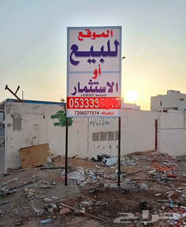 لوحات حروف بارزه مضيئة 2