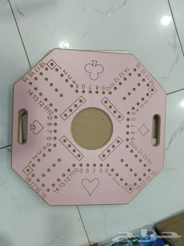 جيكاروا صغيره رباعي كامل 6