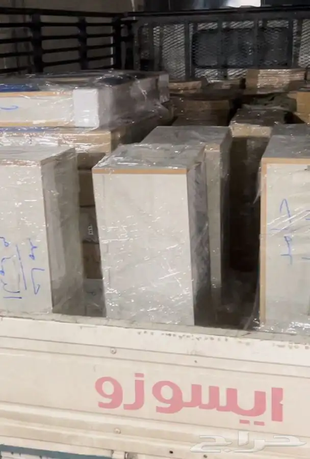 طاولات بلوت نحت او نقش خاص 91