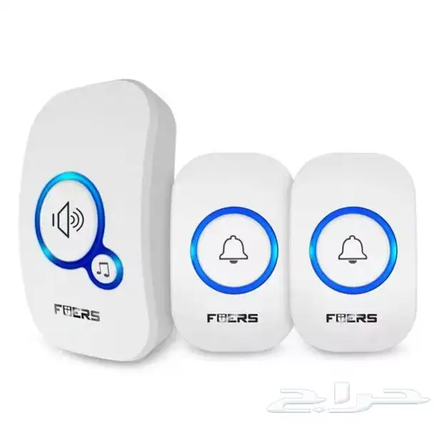 جرس لاسلكي عالي الجودة ومقاوم للماء والأتربة 0