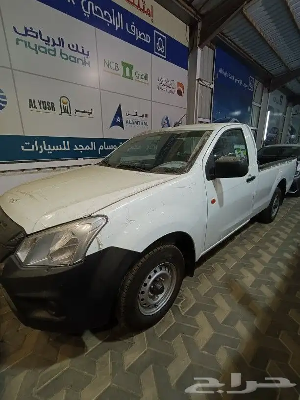 ايسوزو ديماكس غمارة حوض موديل 2025 عرض خاص 0