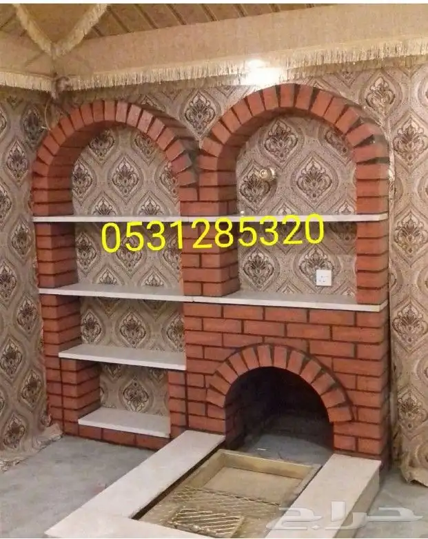 مشبات سكاكا 3