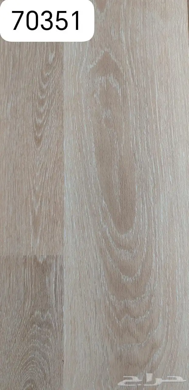 باركيه بديل الهرمي  باركيه هرمي  باركيه صيني  جميع انواع 5