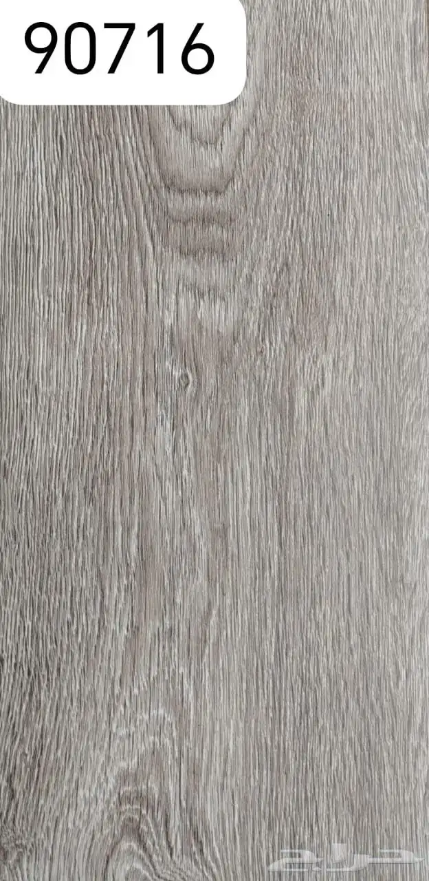 باركيه بديل الهرمي  باركيه هرمي  باركيه صيني  جميع انواع 2
