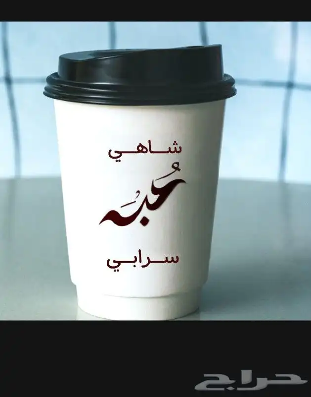 مطبعة دعايه_وإعلان   لتنفيذ جميع أنواع المطبوعات  طباعه_علب 6