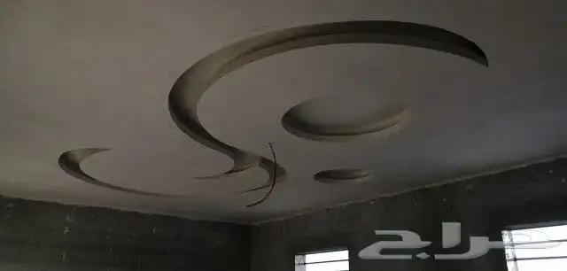 شوف شغل بدون بويه 2