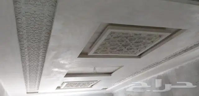 شوف شغل بدون بويه 1