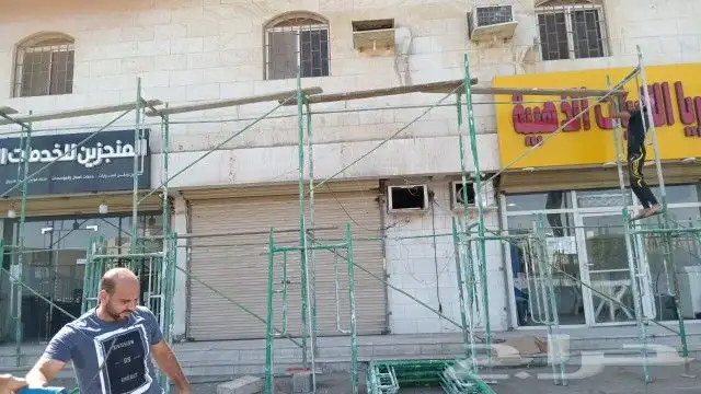 أبو عزام للسقالأت 2