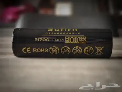 كشاف يدوي Sofirn بعيد المدى 964 متر 4