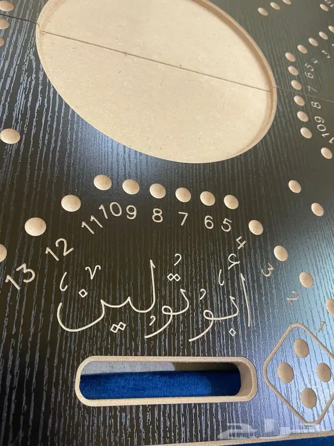 طاولات بلوت نحت او نقش خاص 48