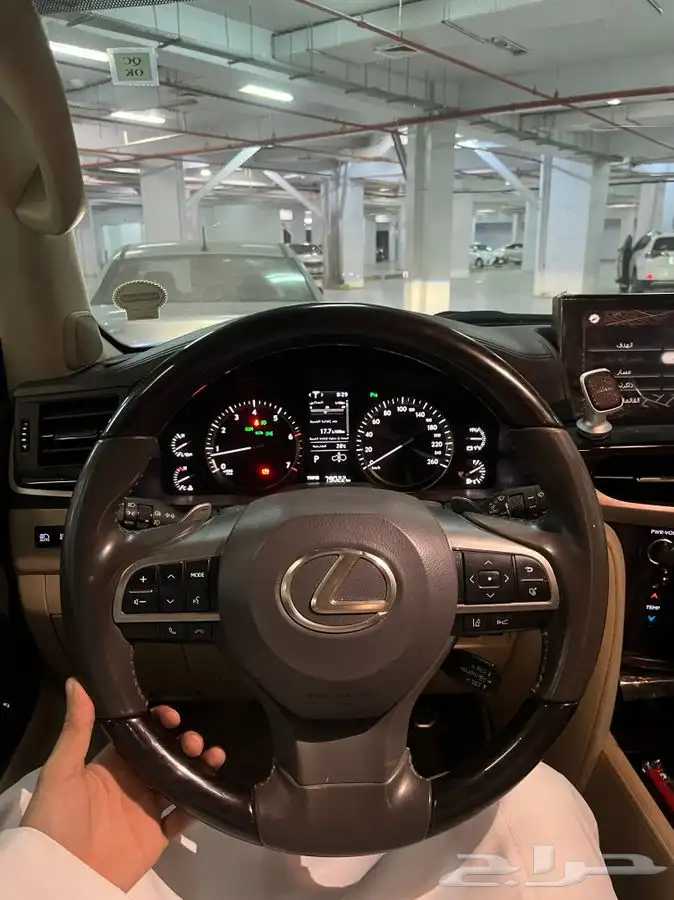 جيب لكزس 2021 - LX570 13