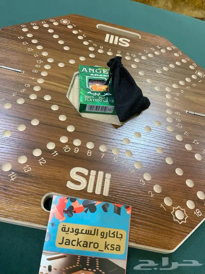 طاولات بلوت نحت او نقش خاص 60