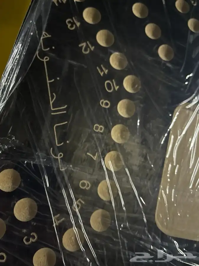 طاولات بلوت نحت او نقش خاص 56