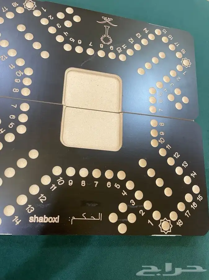 طاولات بلوت نحت او نقش خاص 61