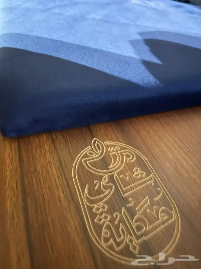 طاولات بلوت نحت او نقش خاص 75