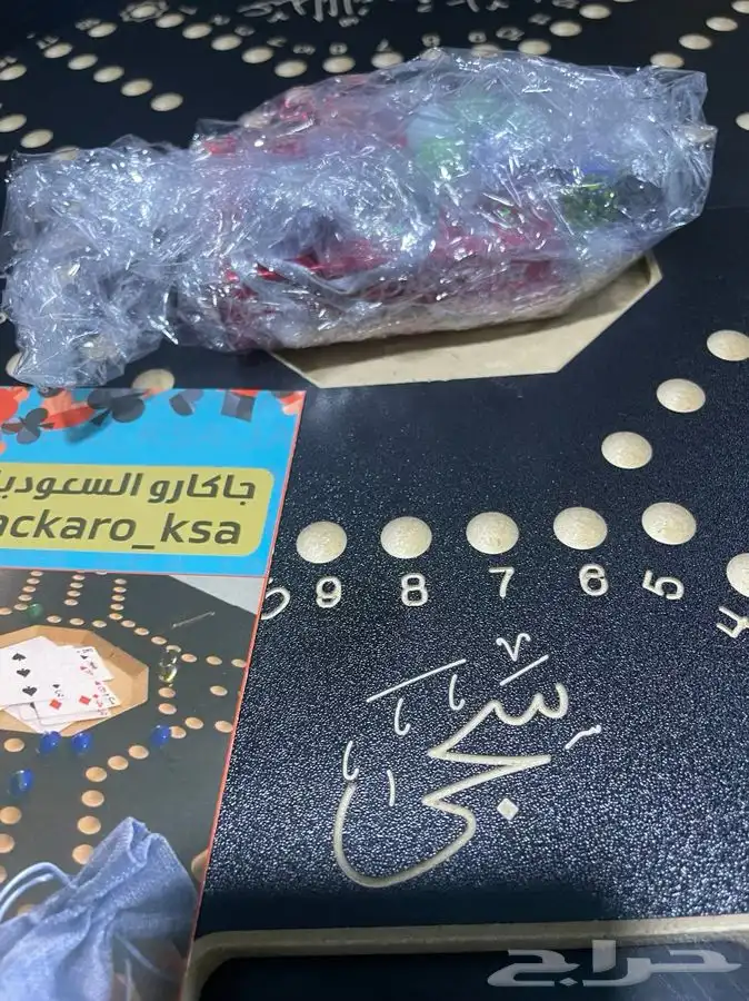 طاولات بلوت نحت او نقش خاص 20