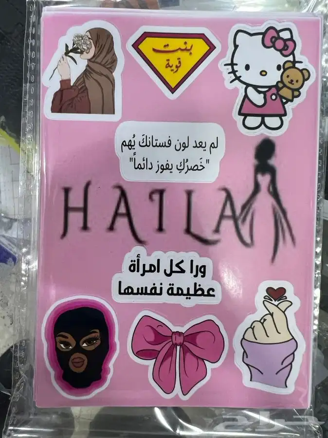 طباعة ملصقات او ستيكرات 7