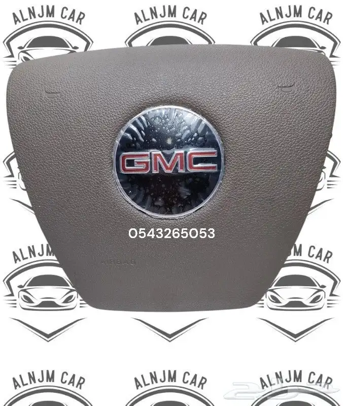 غطاء ارباق جمسGMC يوكن سيرا جميع الموديلات 7