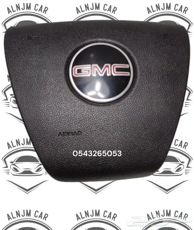 غطاء ارباق جمسGMC يوكن سيرا جميع الموديلات 9
