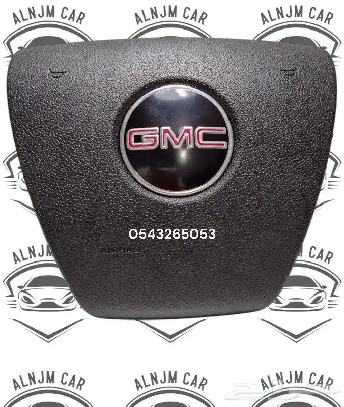 غطاء ارباق جمسGMC يوكن سيرا جميع الموديلات 8