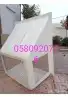 غطاء مكيفات فيبر جلاس مروحه شفات اشواك حمام مع تركيب وبدون ت 3